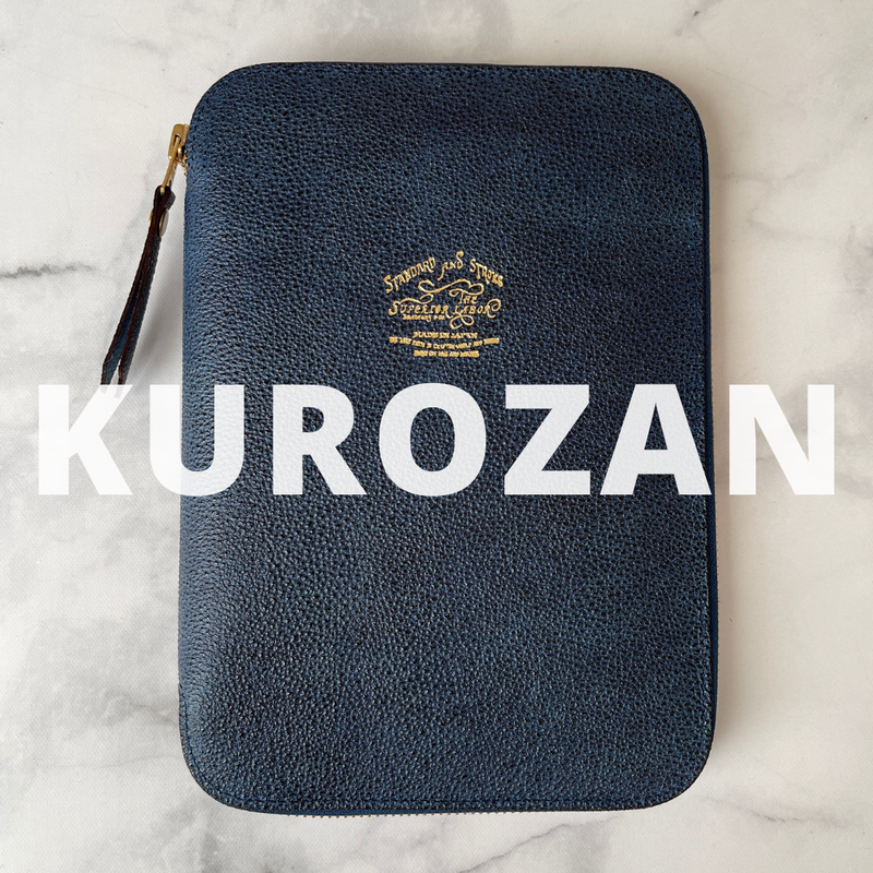 [TSL] Kurozan Leather Zip Organizer // Indigo