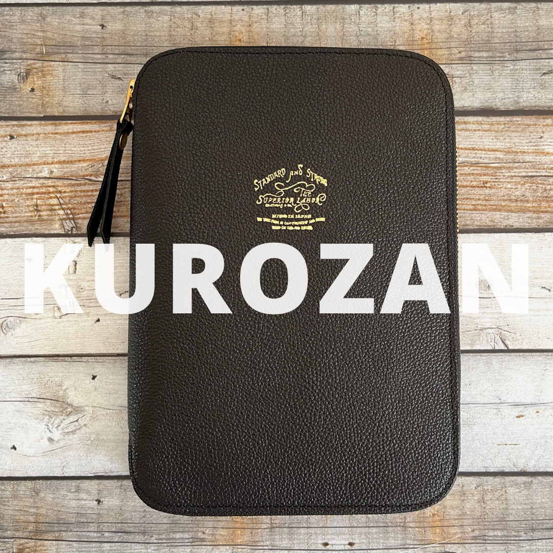 [TSL] Kurozan Leather Zip Organizer // Black