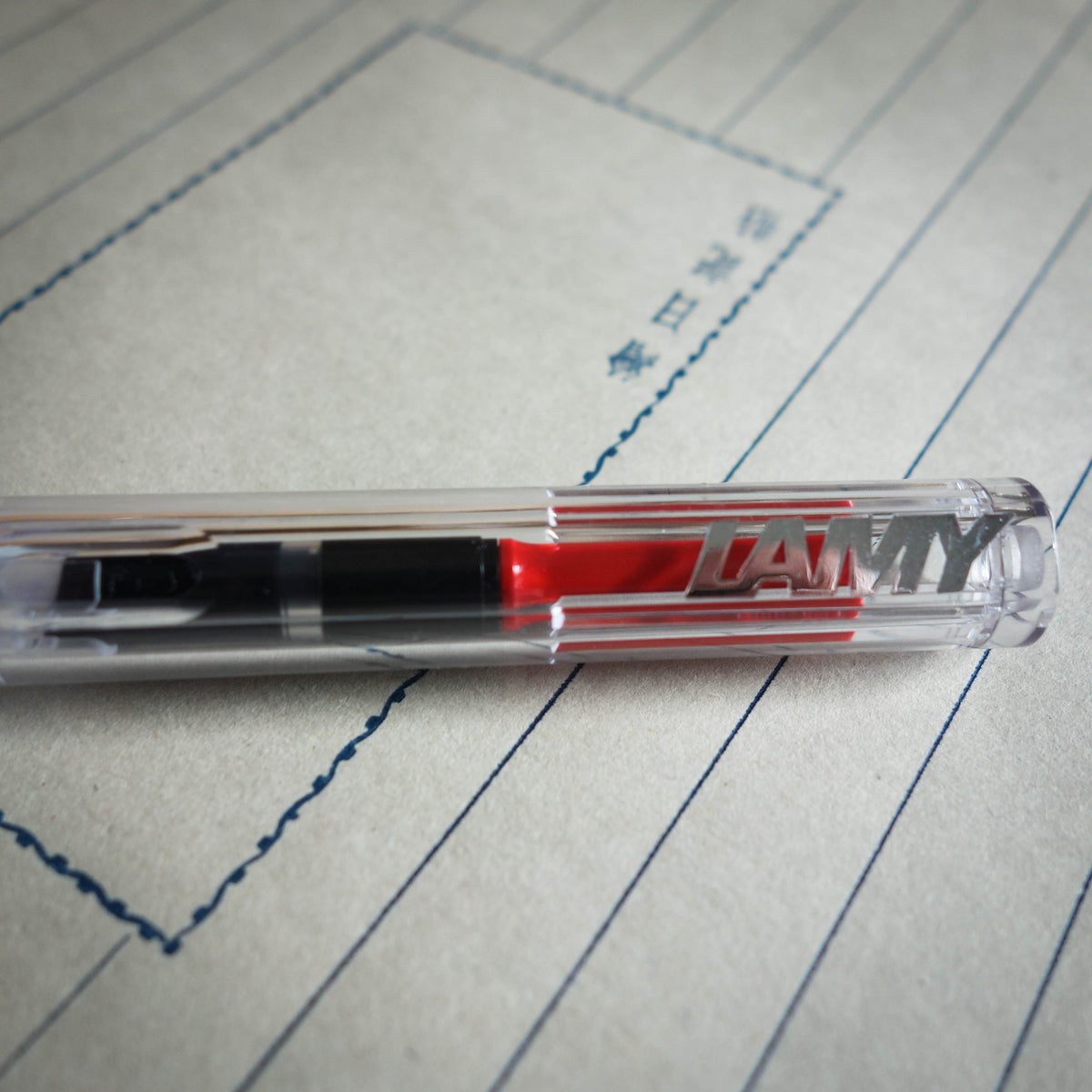 [Lamy Fountain Pen] Vista