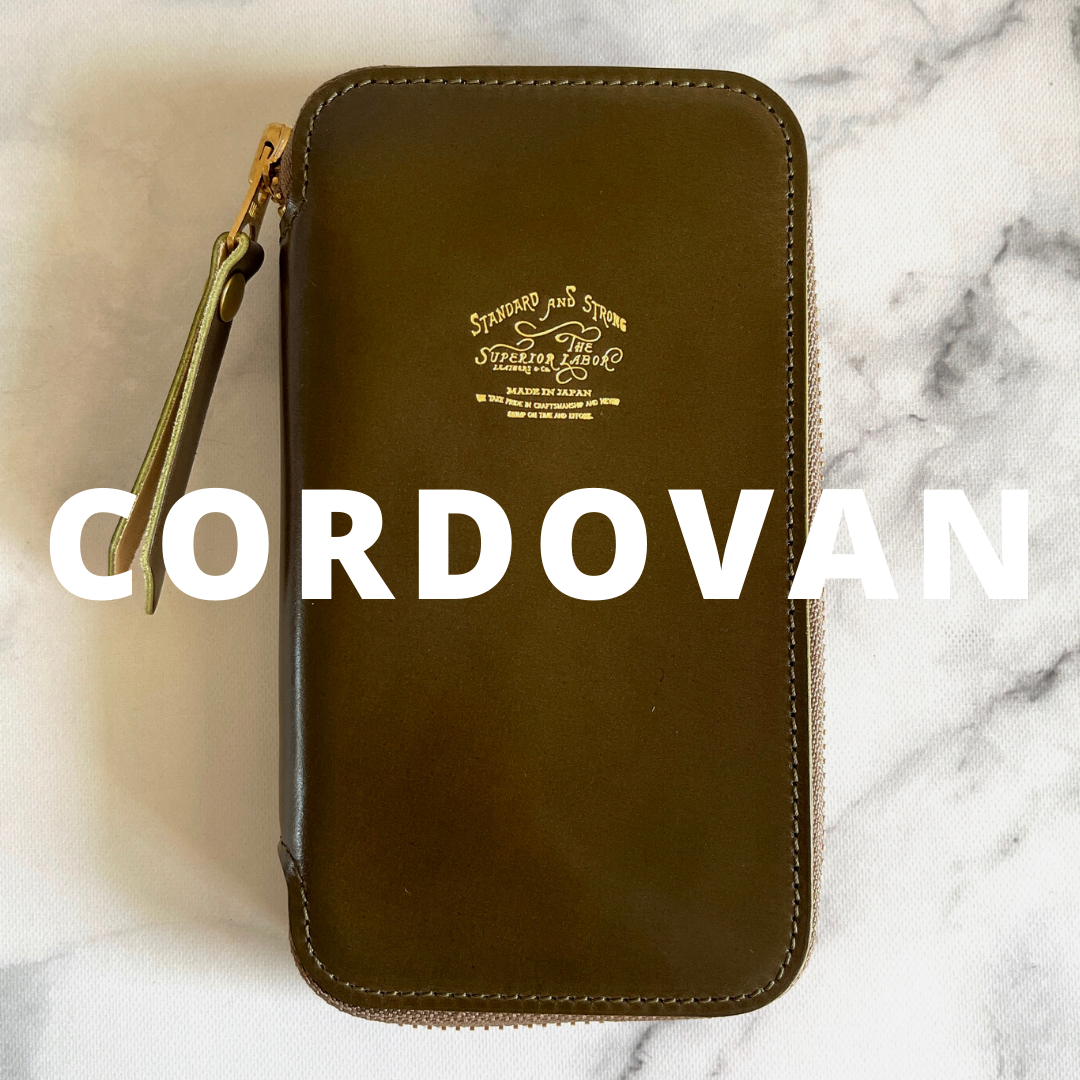 [TSL] Cordovan Leather Zip Pen Case