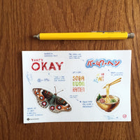 [BK Original Sticker] Okinawa, Japan