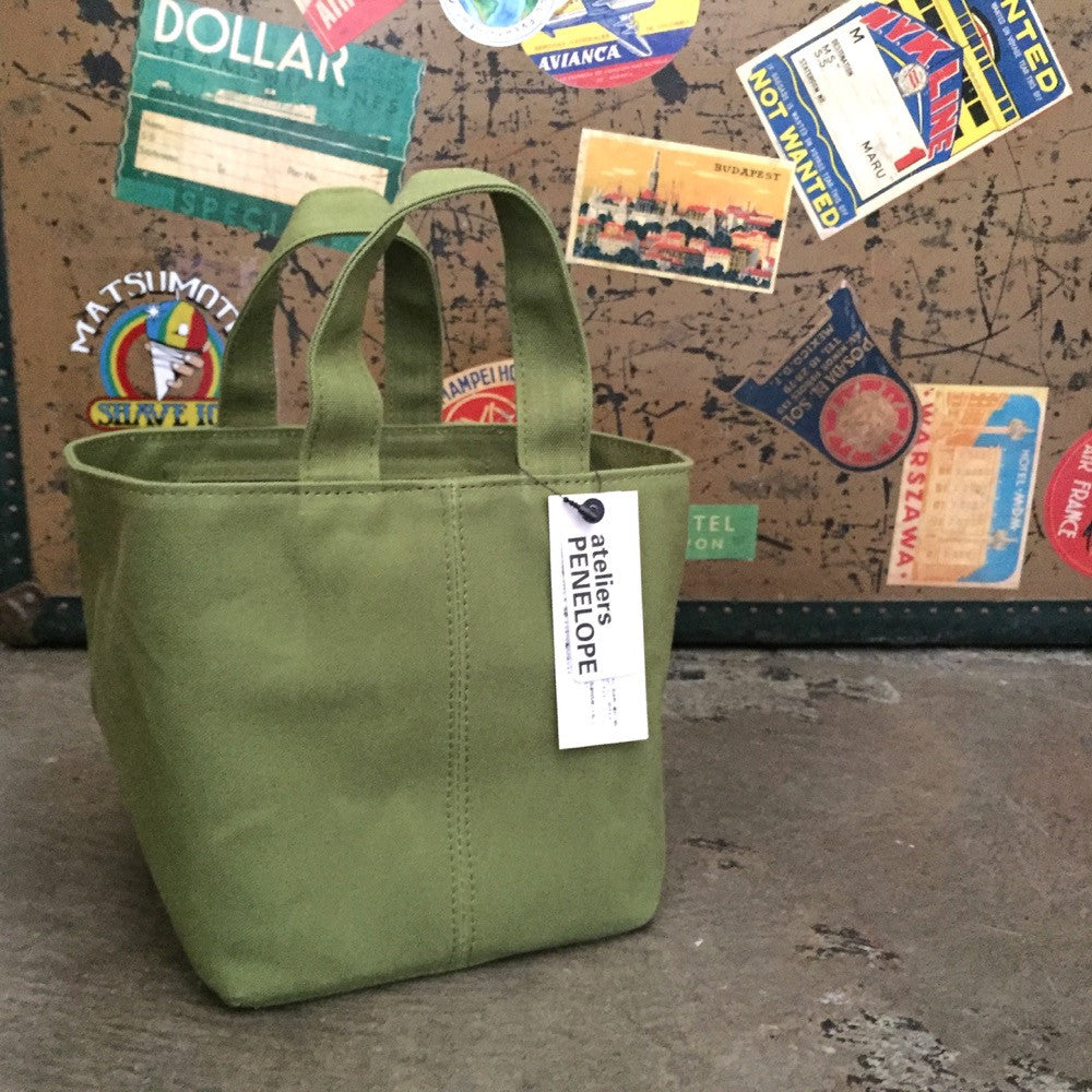 [AP] Square Tote