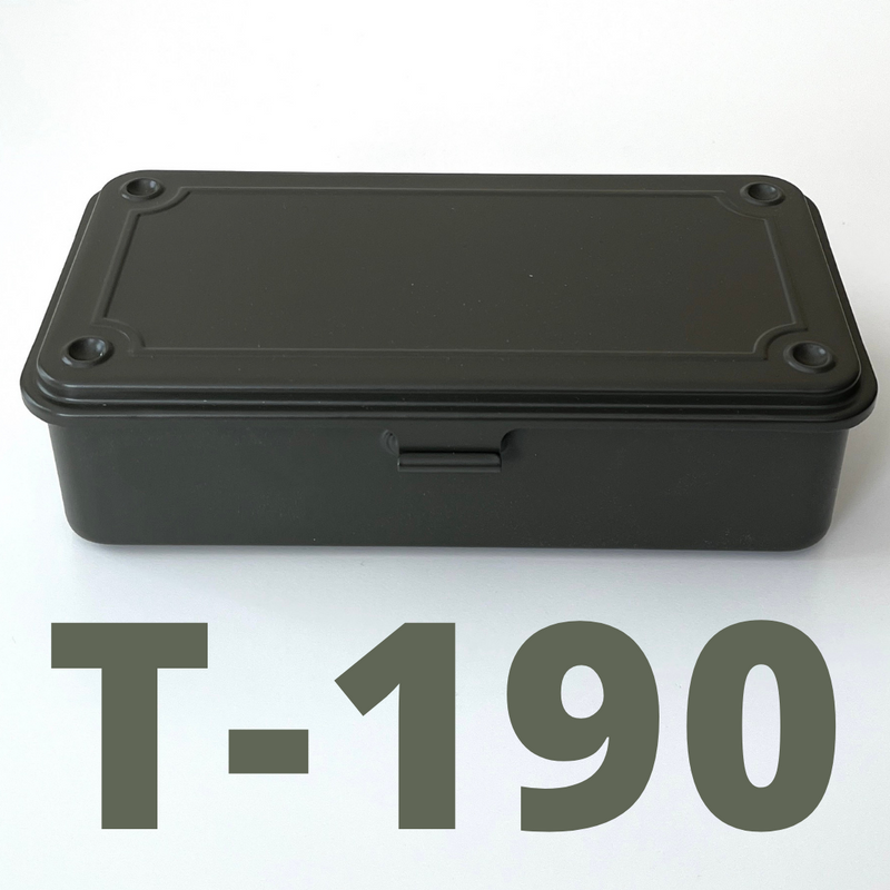[Toyo] Steel Stackable Storage Box // T-190