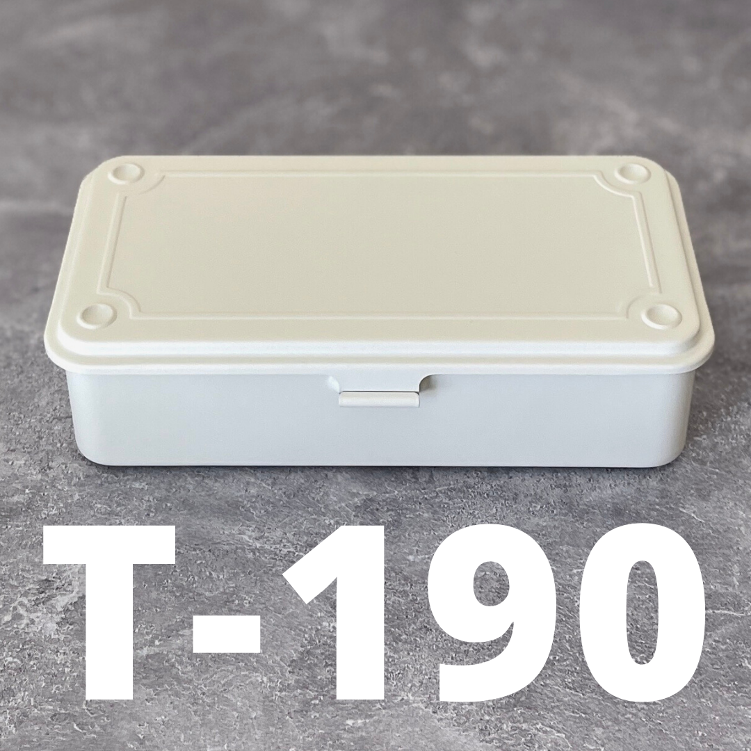 Toyo Steel Stackable Storage Box, T-190 - Jack's West End