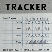 [Mizushima Clear Stamps] Log