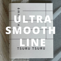 [PERPANEP Notebook] Ultra Smooth (A5)