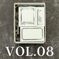 [Yohaku Stamp Set] Vol. 8