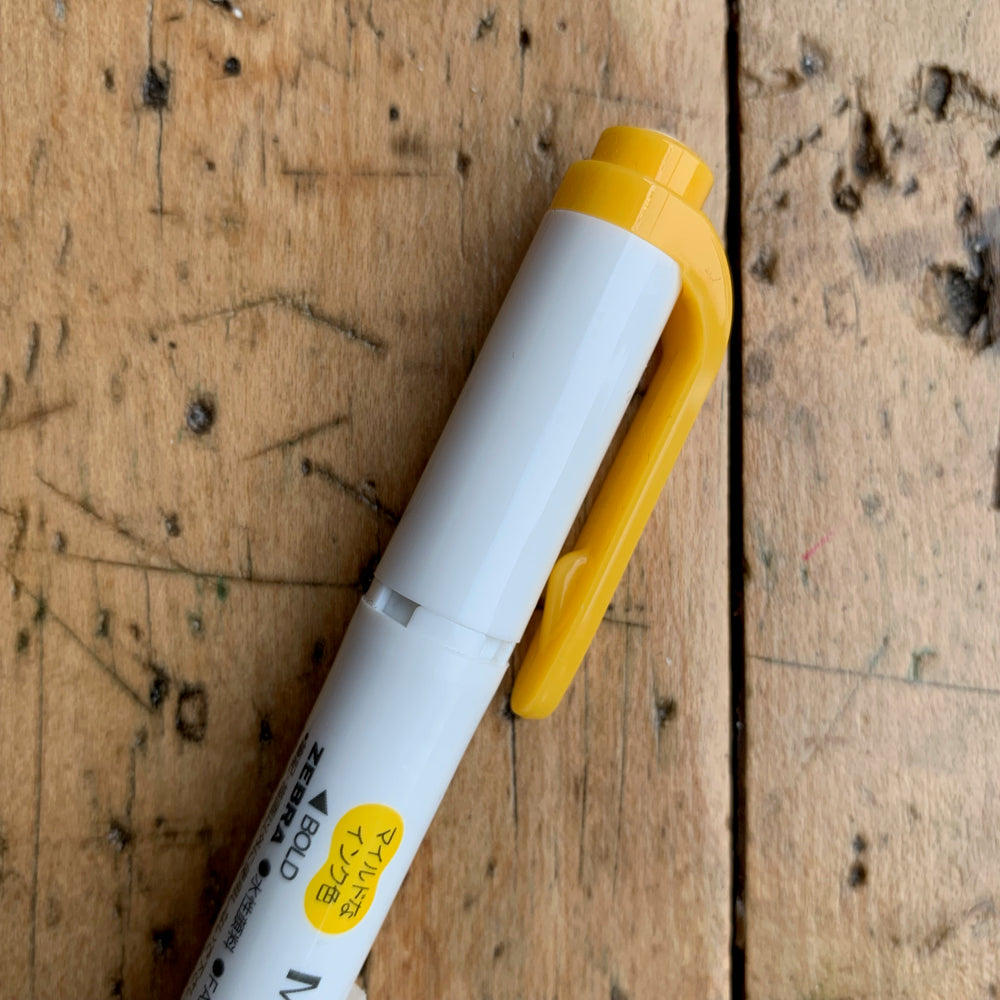 Mildliner] Highlighter Pen Natural (set of 5 colors) – Baum-kuchen