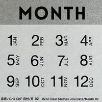 [Mizushima Clear Stamps] Log