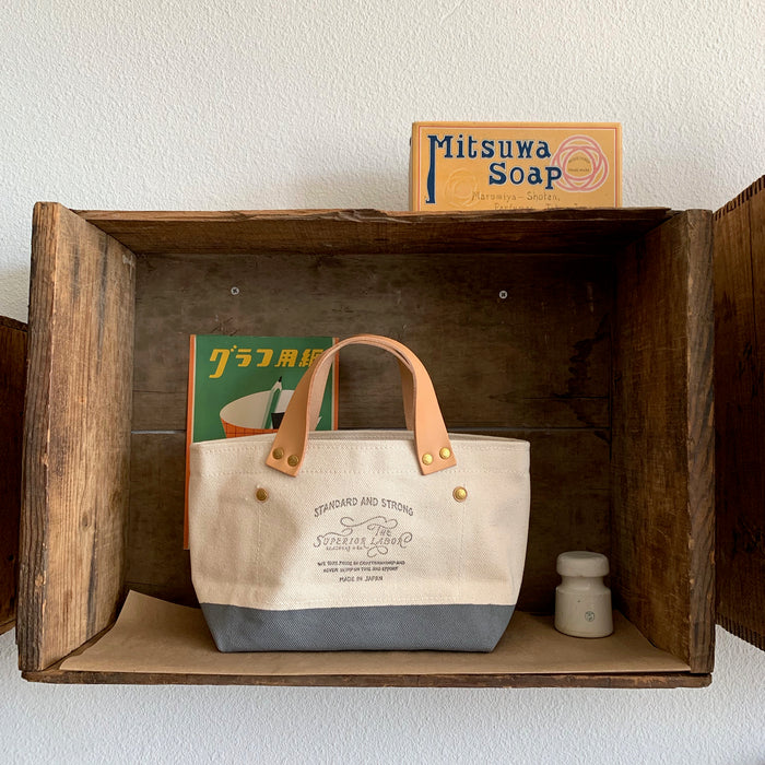 [TSL] Petite Tote [Custom Order]