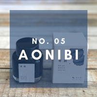 [Fountain Pen Ink] "Kyo no Oto"