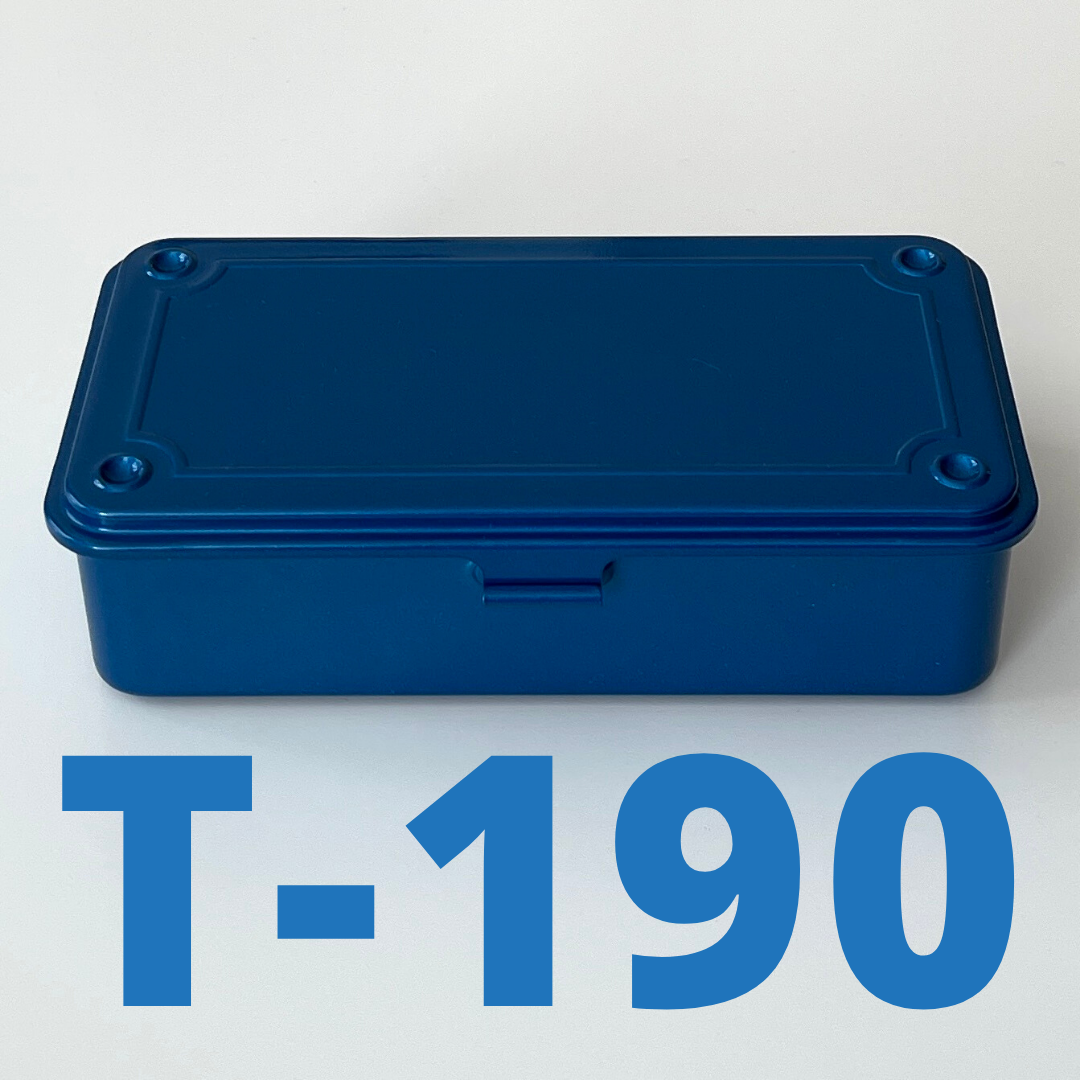 [Toyo] Steel Stackable Storage Box // T-190