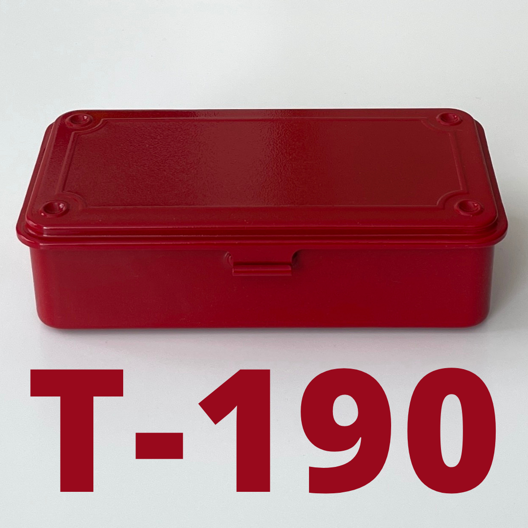Toyo] Steel Stackable Storage Box // T-190 – Baum-kuchen