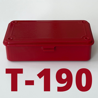 [Toyo] Steel Stackable Storage Box // T-190