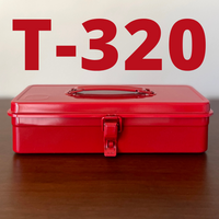 [Toyo] Steel Toolbox // T-320