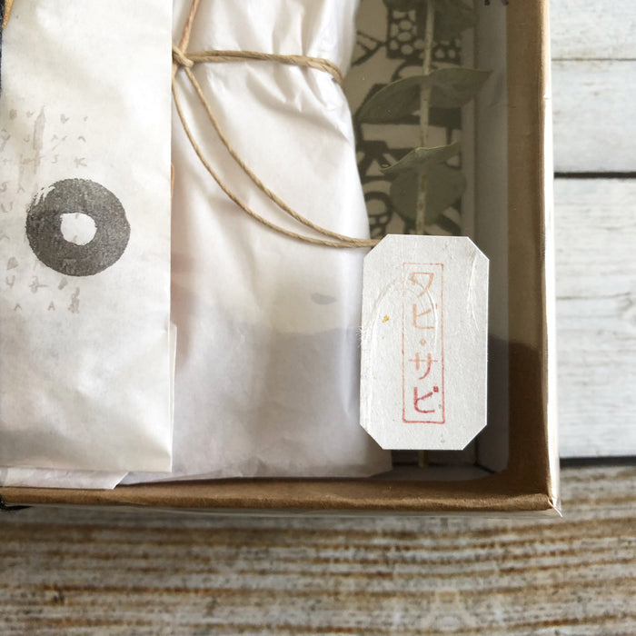 [BK Original Stamp] Wabi-Sabi